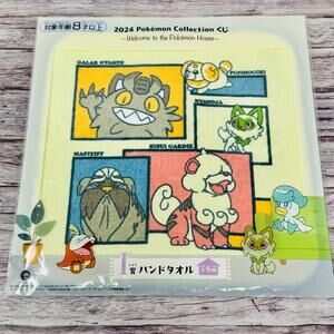 Pokemon Growlithe Meowth & Friends Hand Towel New Small Official Japan US Seller
